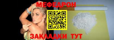MDMA Premium VHQ Кулебаки