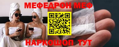 героин Кумертау
