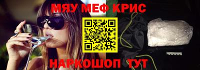 героин Кумертау