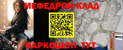 дурь Краснодар
