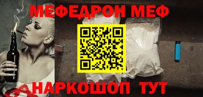 MDMA Premium VHQ Кулебаки