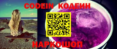 MDMA Premium VHQ Кулебаки