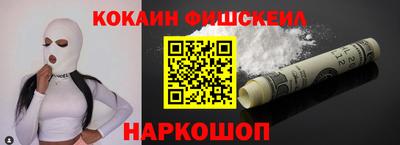 MDMA Premium VHQ Кулебаки