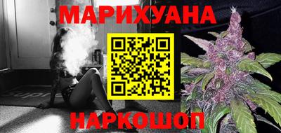 хмурый Кунгур