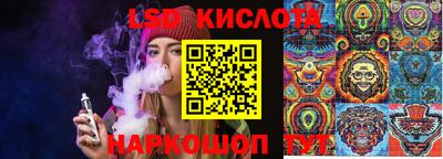 MDMA Premium VHQ Кулебаки
