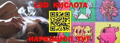 героин Кумертау