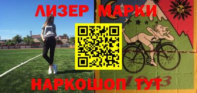 хмурый Кунгур