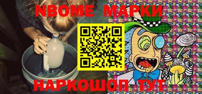MDMA Premium VHQ Кулебаки