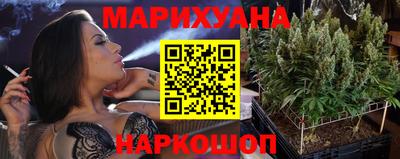 хмурый Кунгур