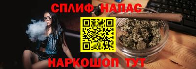 MDMA Premium VHQ Кулебаки
