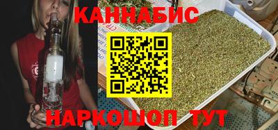 MDMA Premium VHQ Кулебаки