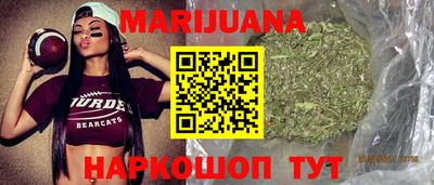 COCAINE Краснознаменск
