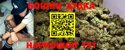 дурь Краснодар