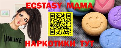 героин Кумертау