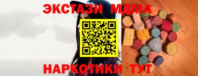 героин Кумертау