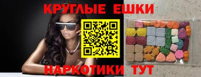героин Кумертау
