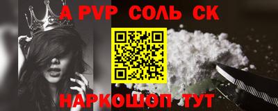 хмурый Кунгур
