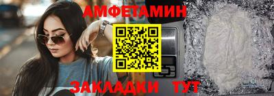 героин Кумертау
