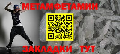 дурь Краснодар