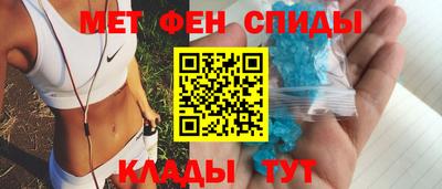 COCAINE Краснознаменск