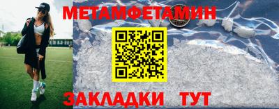 хмурый Кунгур