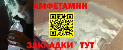 героин Кумертау