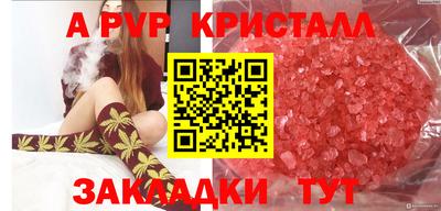 MDMA Premium VHQ Кулебаки