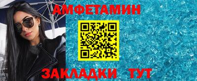 COCAINE Краснознаменск