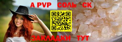 хмурый Кунгур