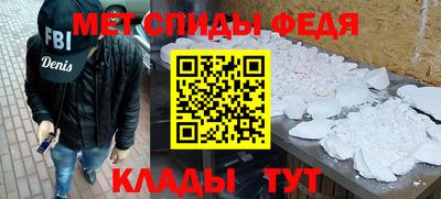 хмурый Кунгур