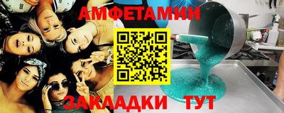 MDMA Premium VHQ Кулебаки