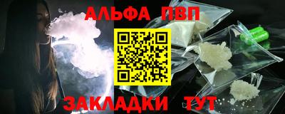MDMA Premium VHQ Кулебаки