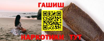 дурь Краснодар