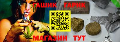 MDMA Premium VHQ Кулебаки