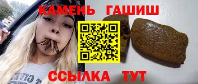COCAINE Краснознаменск