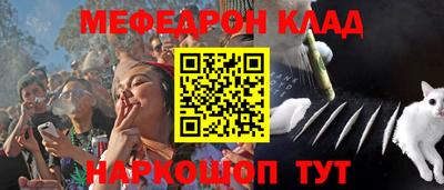 героин Кумертау