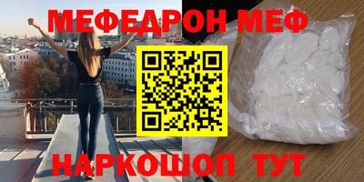 хмурый Кунгур